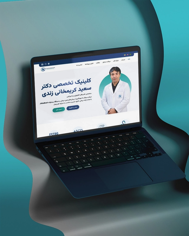 سایت دکتر سعید کریمخانی